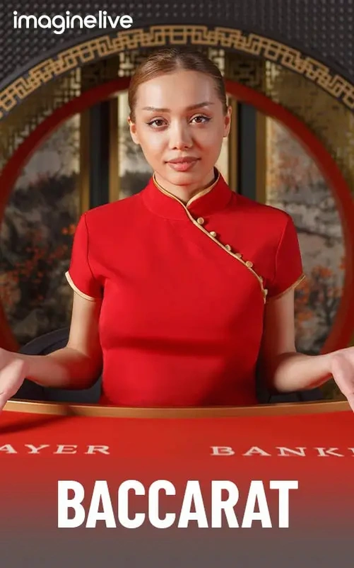 Baccarat Lobby