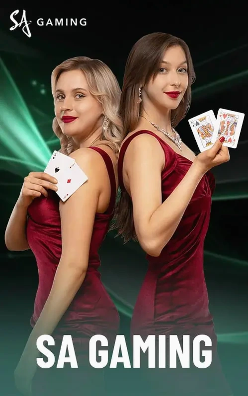 Gaming Lobby